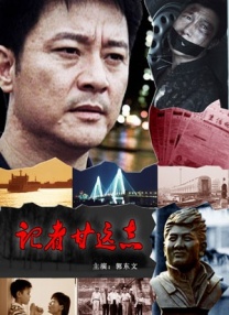 九九精品在线
