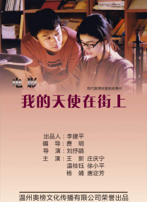 手机直播软件