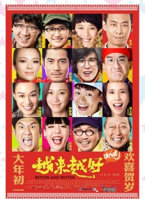 国产精品成在线观看