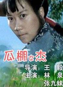 久久av一区二区三区亚洲