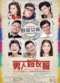 精品亚洲成a人在线播放