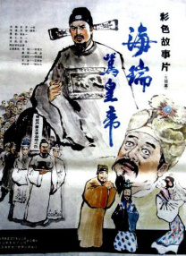 青青草原1769久久免费播放