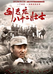 四虎四虎av