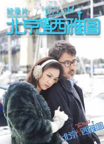 亚洲国产一区二区av