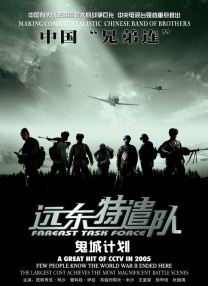 黄金调教vk
