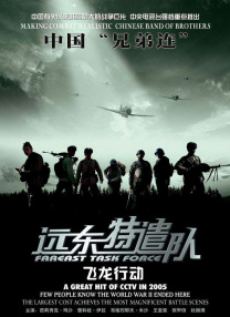 爽好大快要尿了视频