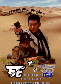 gogo高清视频在线播放