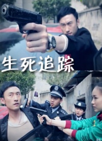 春意影院入口