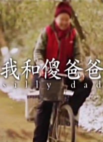 黄色大片国产