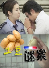 欧美精品亚洲精品日韩专区