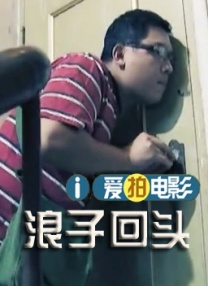 亚洲一二三区视频