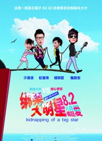 欧美视频一区二区三区在线观看