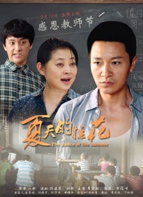 亚洲精品在线播放视频