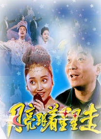 老师spank丨vk