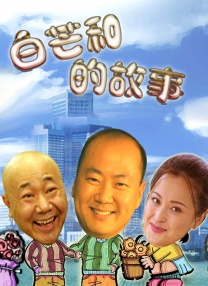 日韩亚洲欧美一区