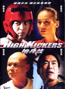 91社影院在线观看