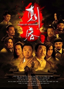 精品久久久久久中文字幕