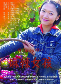 嫩草视频在线免费观看