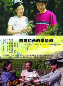 男人猛烈进入女人下部视频