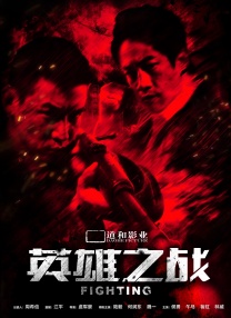 上原海里