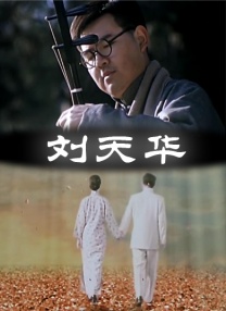 wwwxxx国产