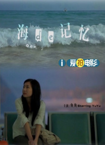 久久亚洲国产成人亚
