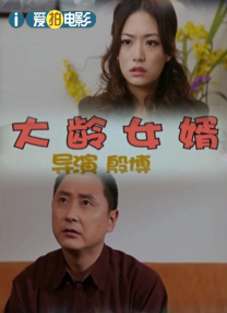 成人一区二区丝袜美腿