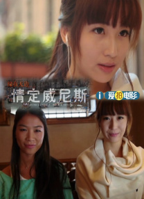 美腿丝袜在线观看