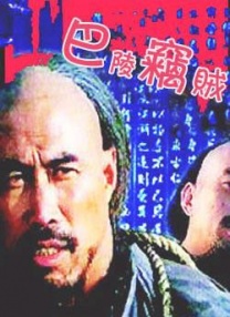 亚洲爱爱网站