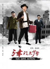 伊人久操