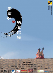 男生摸女生下面的视频
