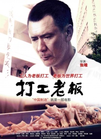 成人在线视频免费