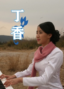 久久综合av免费