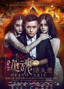 国产一级****爱做毛片