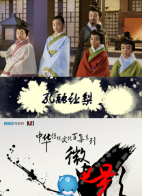 日韩免费av在线播放