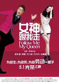 美女精品视频一区