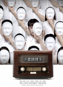 性吧地址发布