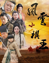 高级场所的待遇