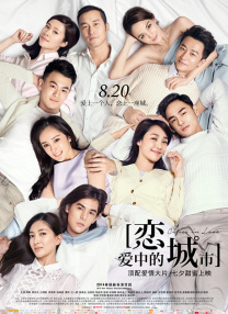 丁香高清视频在线看看