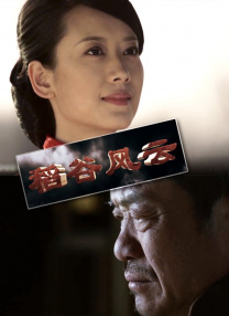 美腿丝袜在线