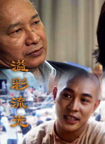 日本捏奶吃奶的视频