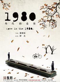 免费成人深夜夜行视频