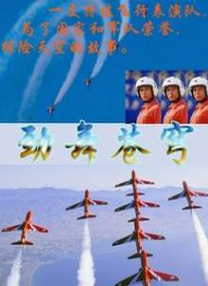 91精品国产福利在线观看