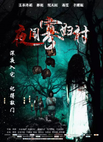 亚洲福利在线视频