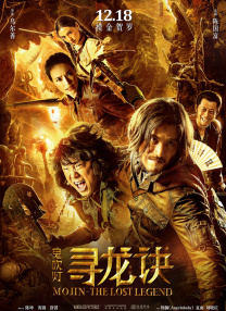 蜜桃熟时
