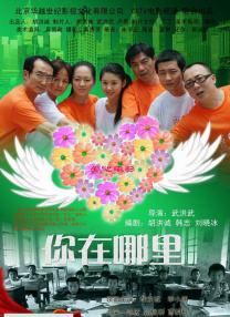 久久女同互慰一区二区三区