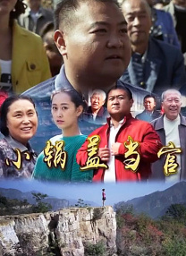 亚洲免费在线播放视频