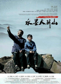 国产成人综合久久