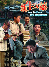 久久久一本