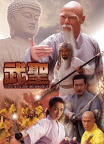 √天堂资源
